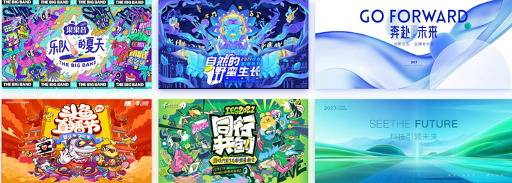 AI賦能各行各業(yè)，一場技術(shù)變革，催生許多新興行業(yè)！